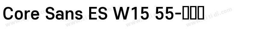 Core Sans ES W15 55字体转换